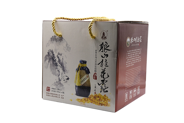 圖片關鍵詞