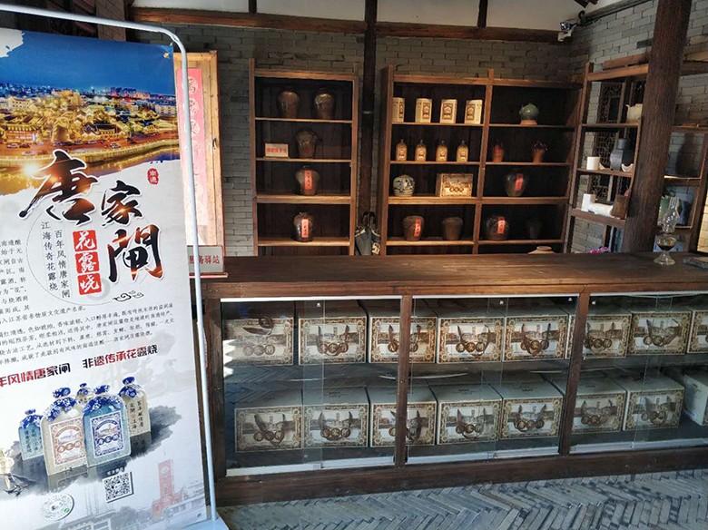 圖片關鍵詞